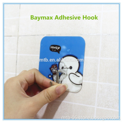 Waterproof Household Items